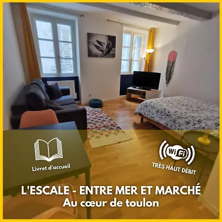 Apartment L'escale - Entre Et Marche *