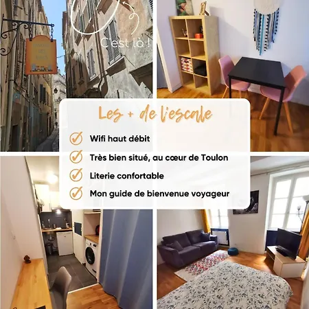 Apartment L'escale - Entre Et Marche