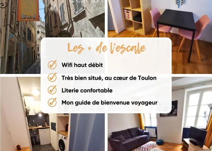 Διαμέρισμα L'escale - Entre Et Marche